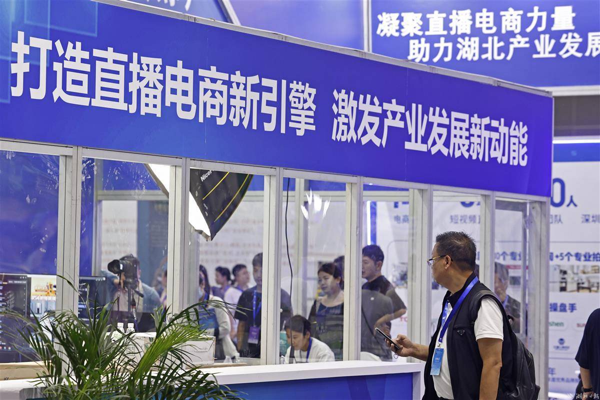 网络扎金花下载
